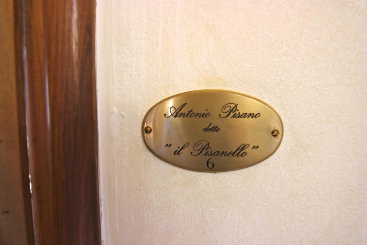 Hotel Villa Giona サン・ピエトロ・イン・カリアーノ エクステリア 写真